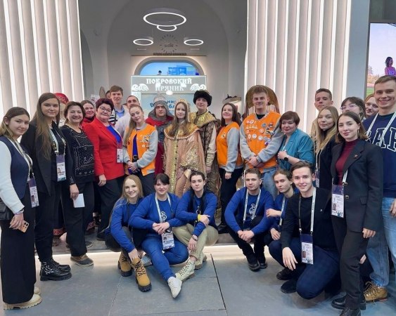 рко, торжественно, интересно проходит "Форум национальных достижений: молодежь России" на международной выставке-форуме "Россия"