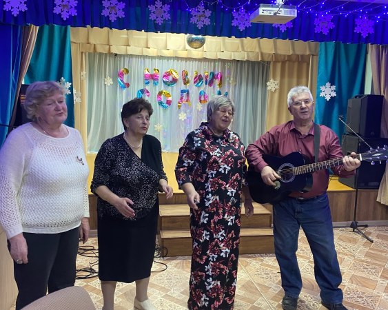 Старый Новый год в Гигантовском ДК