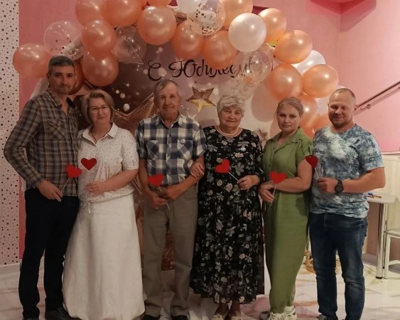 8 июля в ДК Достижение царила особая магия — магия любви, проверенной годами!