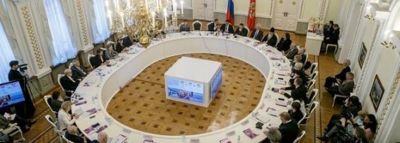 Совет по культуре при губернаторе Владимирской области