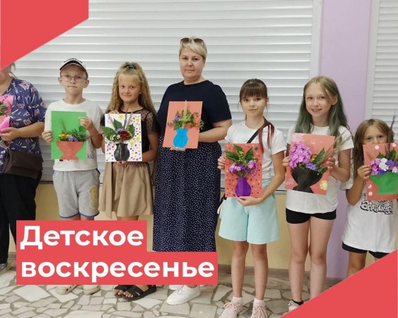 28 июля в Клязьминском Доме культуры прошло "Детское воскресенье".