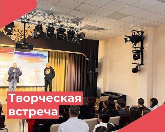 Сегодня в гостях у Новосельского и Клязьминского ДК побывал Иван Павлов - белорусский режиссёр, сценарист, актёр и продюсер.
