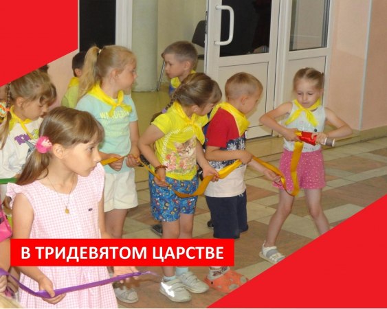 Дом культуры поселка Мелехово продолжил работу с детскими площадками.
