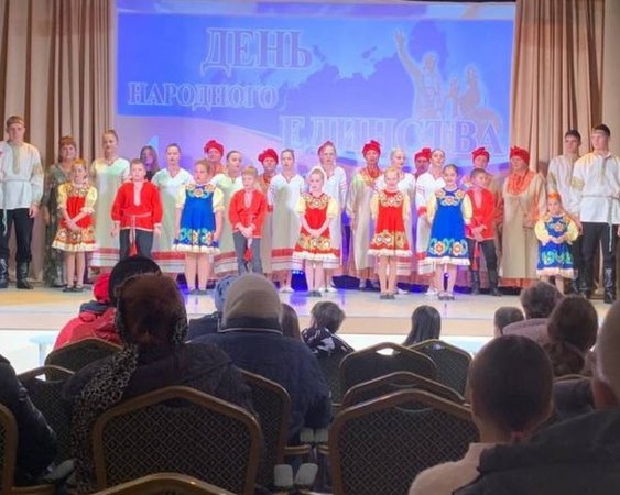 3 ноября в Клязьминском Доме культуры прошел благотворительный концерт "В единстве наша сила".
