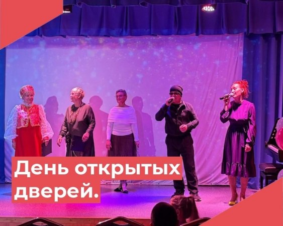 «Добро пожаловать в мир вдохновения и творчества!»