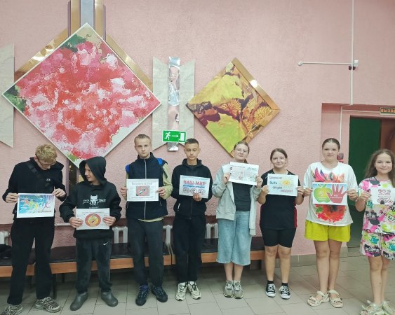 В Доме культуры «Красный маяк» прошла важная и нужная встреча — тематическая программа «Я выбираю жизнь», посвящённая профилактике наркомании.