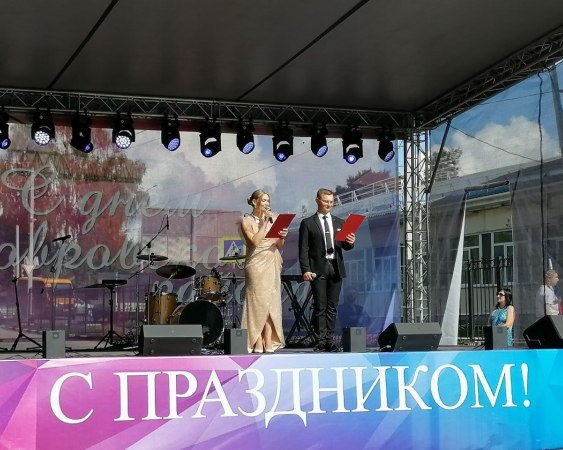 С днем рождения, Ковровский район! С днем строителя!