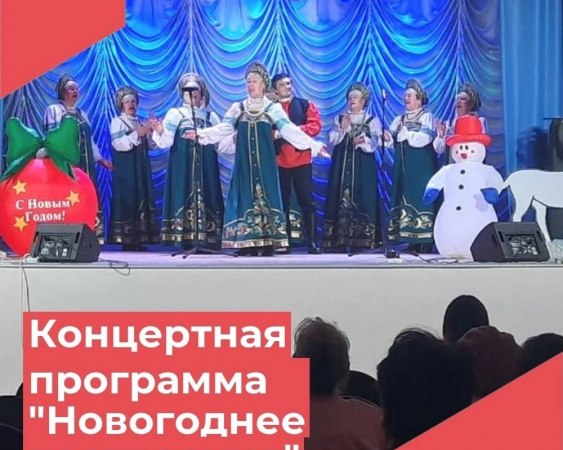 Вокальный коллектив "Реченька" Мелеховского Дома культуры для жителей