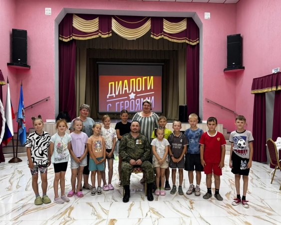 Диалог с героем: встреча, которая останется в сердцах