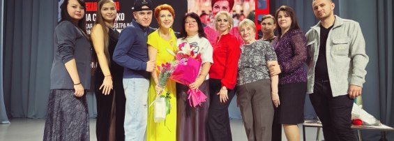 наменитая артистка Оксана Сташенко провела творческую встречу с жителями Ковровского округа