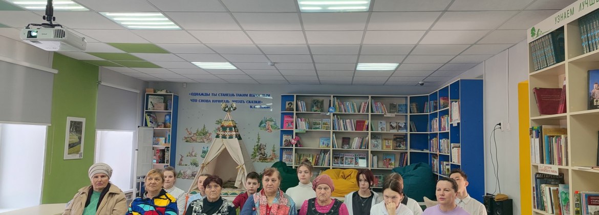 Сотрудники Шевинских учреждений культуры провели музыкально-литературный вечер «Русский богатырь».