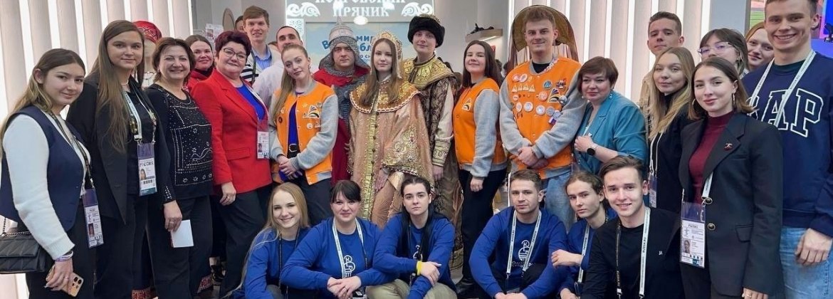 рко, торжественно, интересно проходит "Форум национальных достижений: молодежь России" на международной выставке-форуме "Россия"