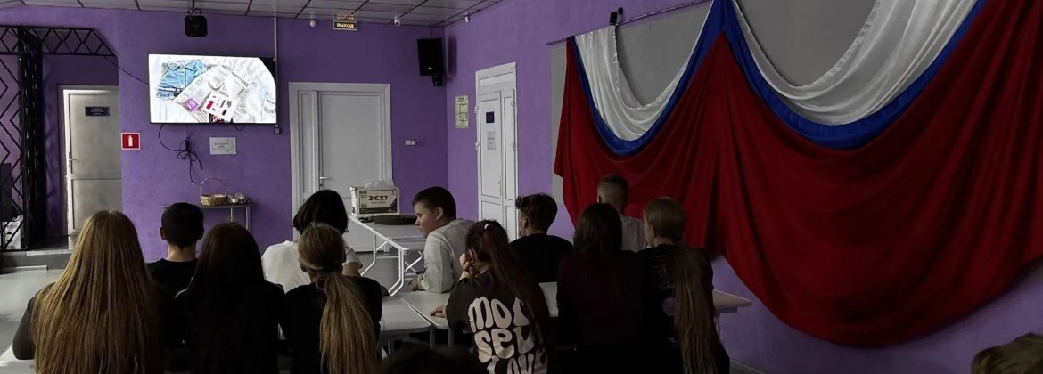 23 сентября в ДК Достижение состоялась важная встреча!