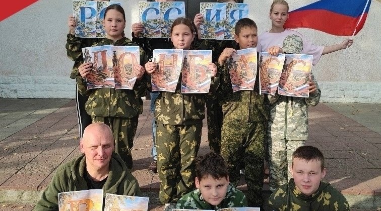 В Ручьевском ДК прошла акция «Спасибо, что мы вместе»