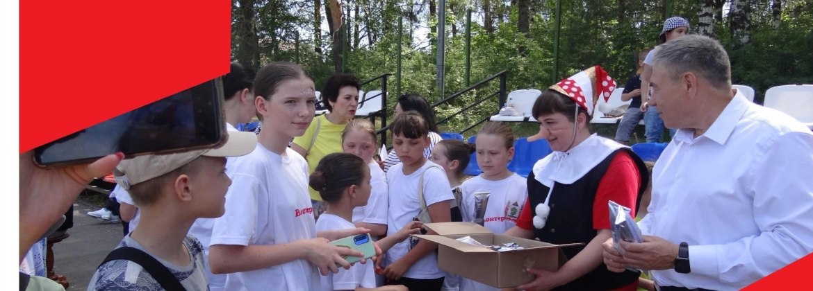В Ковровском районе на стадионе посёлка Мелехово отметили самый яркий и солнечный праздник "День защиты детей"
