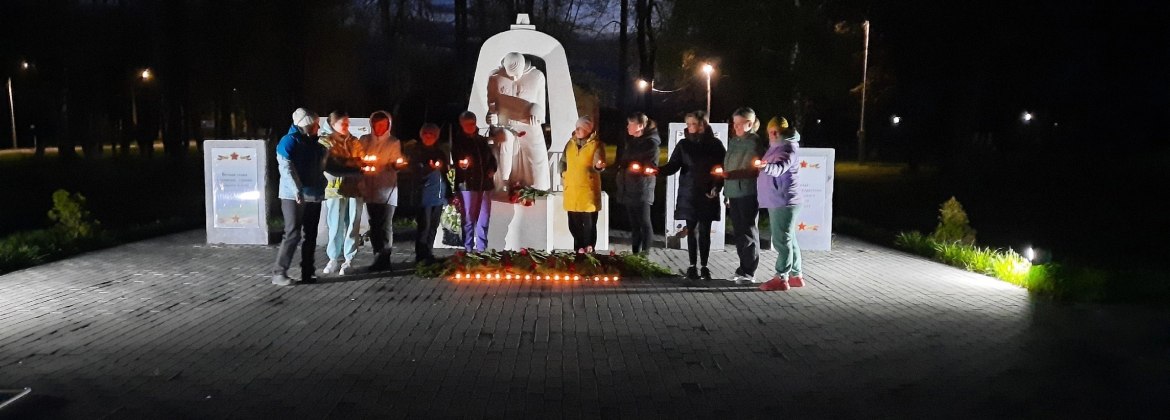 В Ковровском районе прошла акция "Свеча памяти"