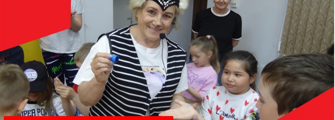 Сотрудники Дома культуры поселка Мелехово провели детскую игровую программу "В Тридевятом царстве" для ребят школы №2.