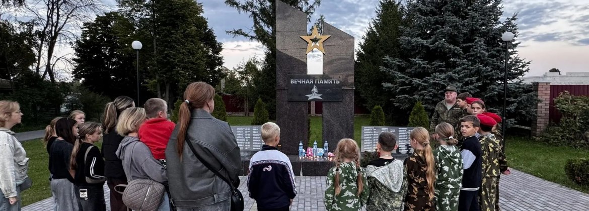 Сегодня, 3 сентября, в День солидарности в борьбе с терроризмом, в ДК Достижение прошла ежегодная траурная акция «Свеча памяти».